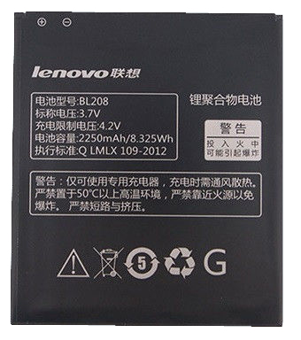  Partner    Lenovo S920 - BL208 2250mAh