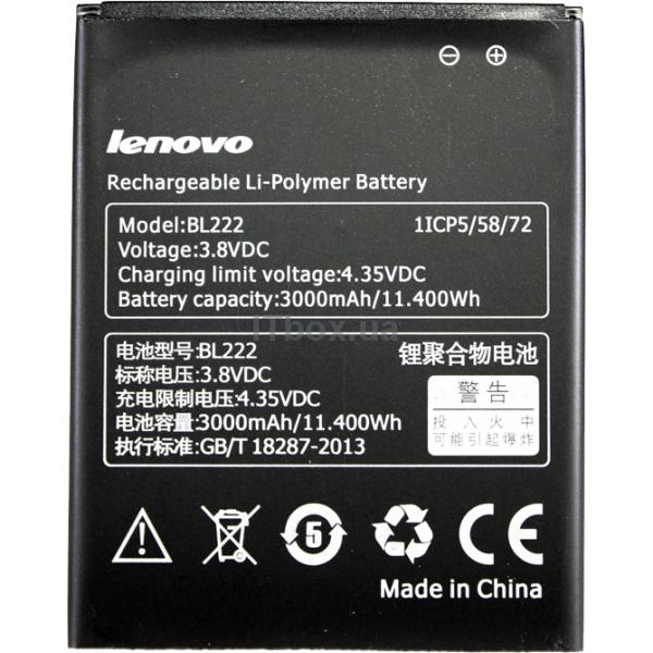  Partner    Lenovo S660, S668T - BL222 3000mAh