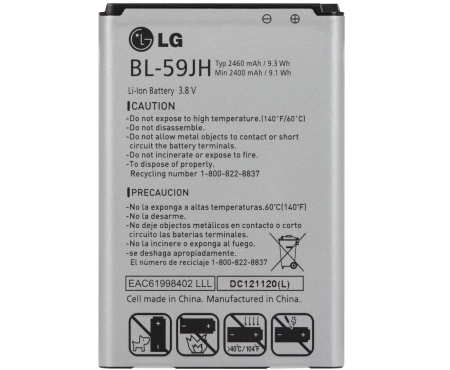  Partner    LG P710/P713 Optimus L7II, P715 Optimus L7 II Dual, Lucid 2 VS870 - LG BL-59JH 2460mah